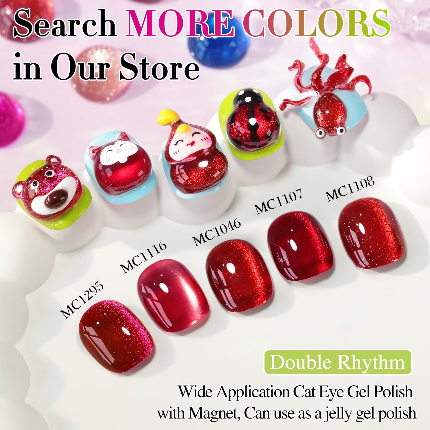 Double Rhythm 15ML Ice Glass Cat Eye Gel Polish with Magnet Holographic Glitter Shimmer Translucent Sheer Color Salon Soak Off Magnetic Nail at Home (Dark Cherry-MC1295)