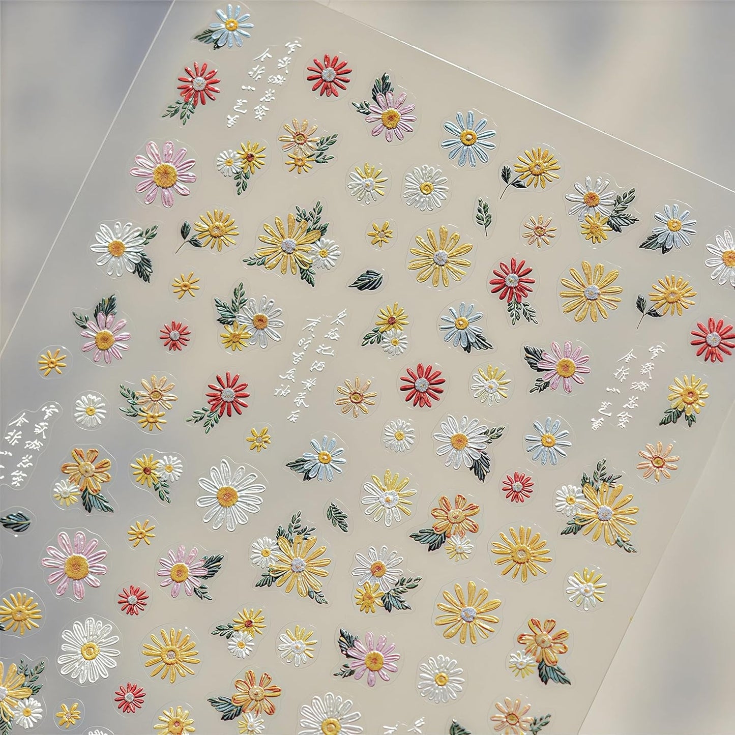 Colorful Flowers Nail Stickers 5D Self-Adhesive Embroidered Daisy Floral Design Decals Spring Daisy Flowers Nail Art Charms for Women DIY Decorations Exquisite Cardboard 1Sheets Set