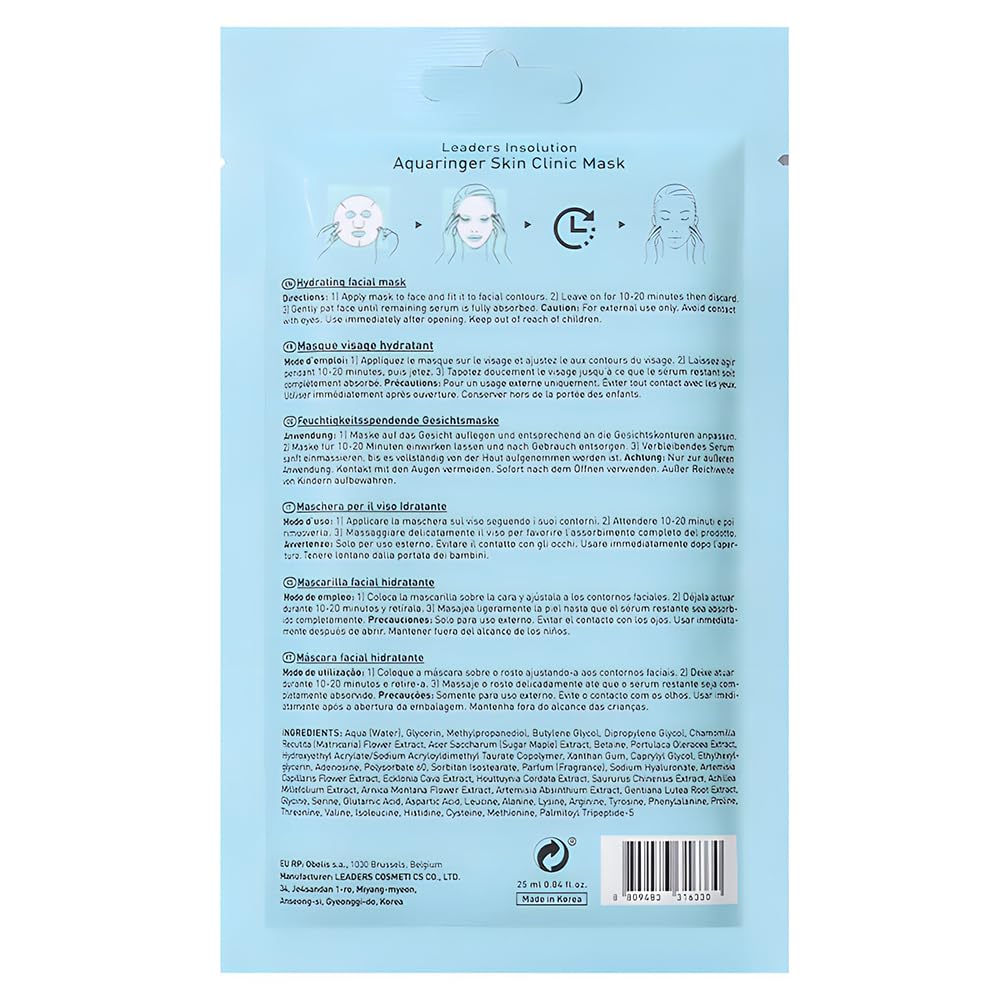 Leaders Insolution Aquaringer Skin Clinic Mask | Intense Hydration Treatment Mask with Swiss Glacial Water & Power Peptides | Moisturizing & Firming for Dry Skin, Fine Lines (10 Sheets)