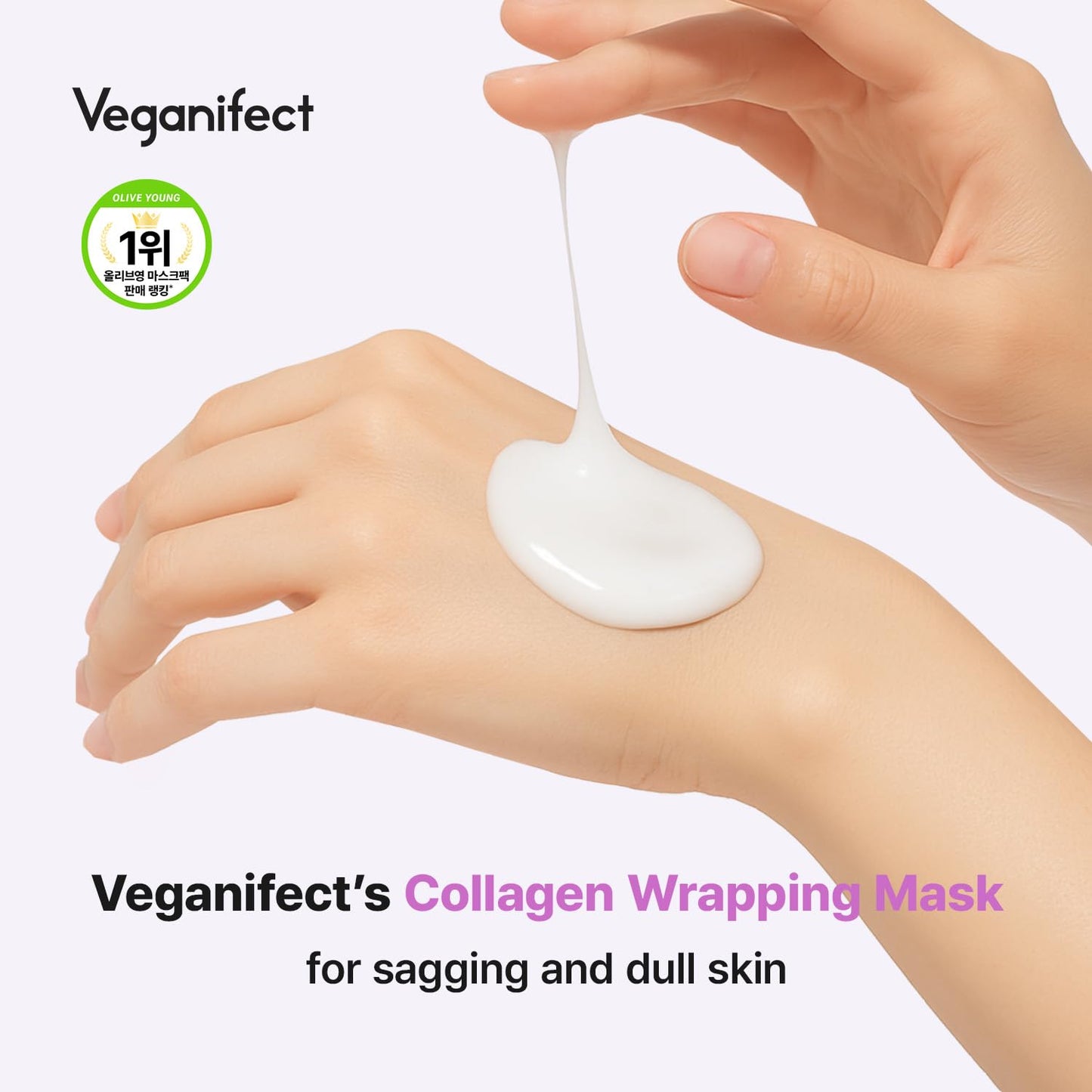 Collagen Overnight Wrapping Peel Off Facial Cream Mask with Jelly Brush, For Elasticity, Hydrating, Hydrolyzed Collagen & Peptide, Glass Skin, Korean Skincare, 2.73 Fl Oz