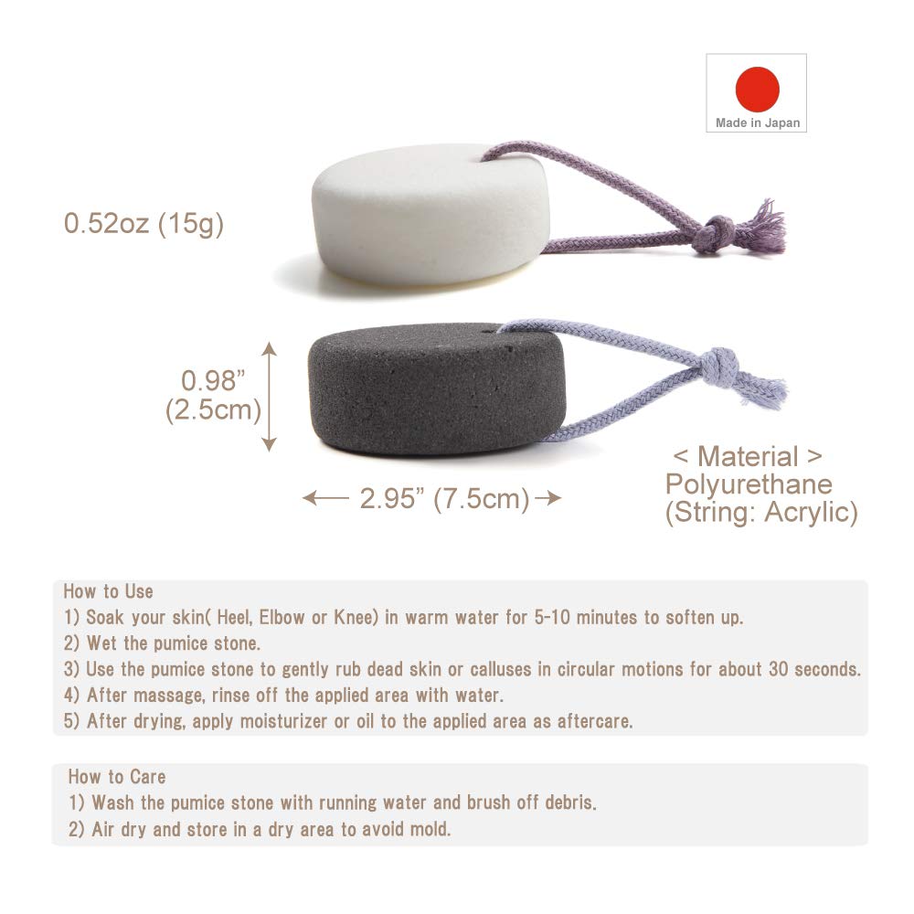Pumice Stone for Feet, Body, Hands [Made in Japan] Silk or Charcoal Plus Hyaluronic Acid Essence Blended for Extra Fine Smooth Finish, Soft Foot Pumice Scrubber (Silk Essence)