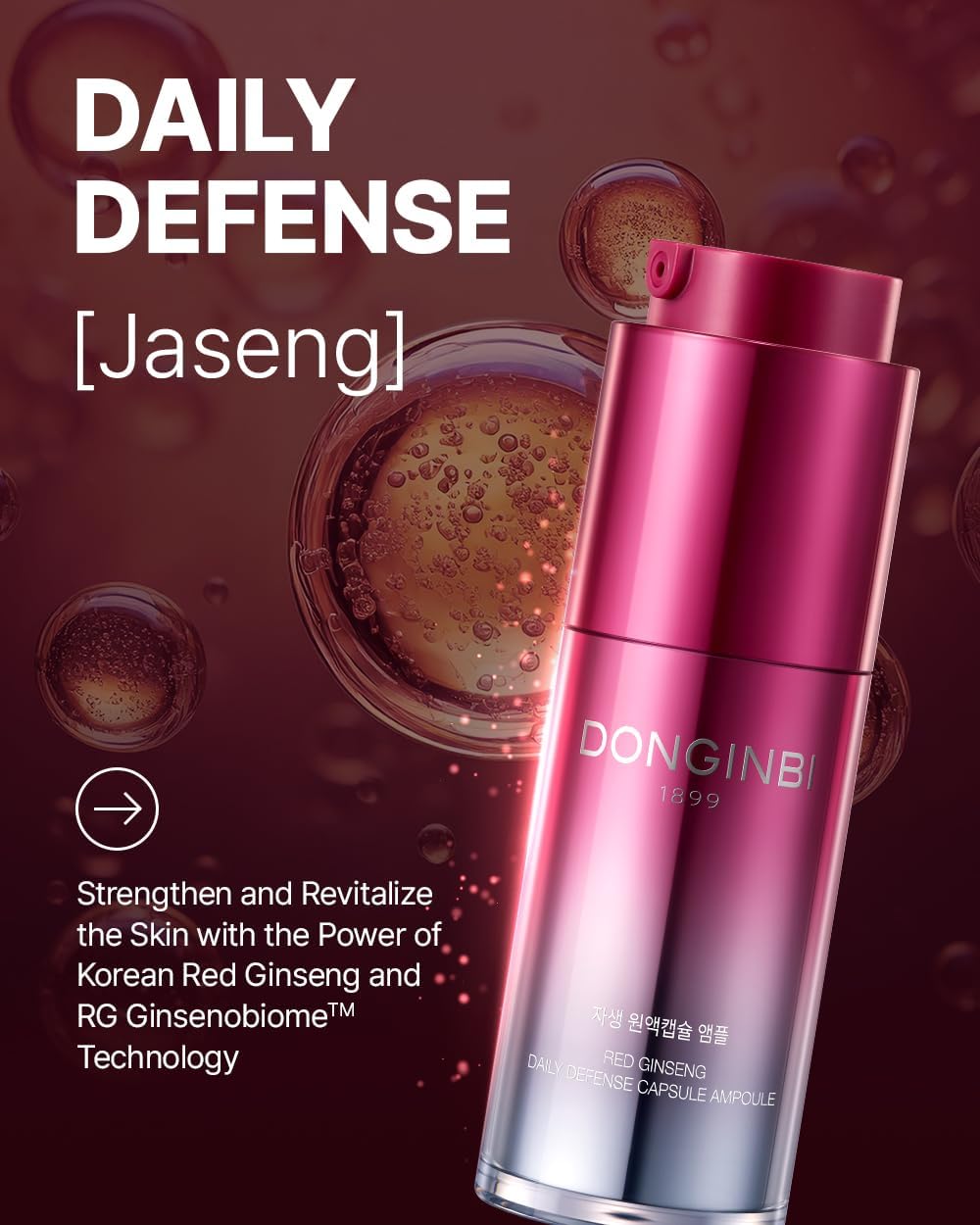 Donginbi Red Ginseng Daily Defense Capsule Ampoule - Glowing Serum, Firming & Skin Barrier Repair Face Mositruzier, Korean Red Ginseng, Skin Care Gifts for Women,1.01 floz / 30 ml