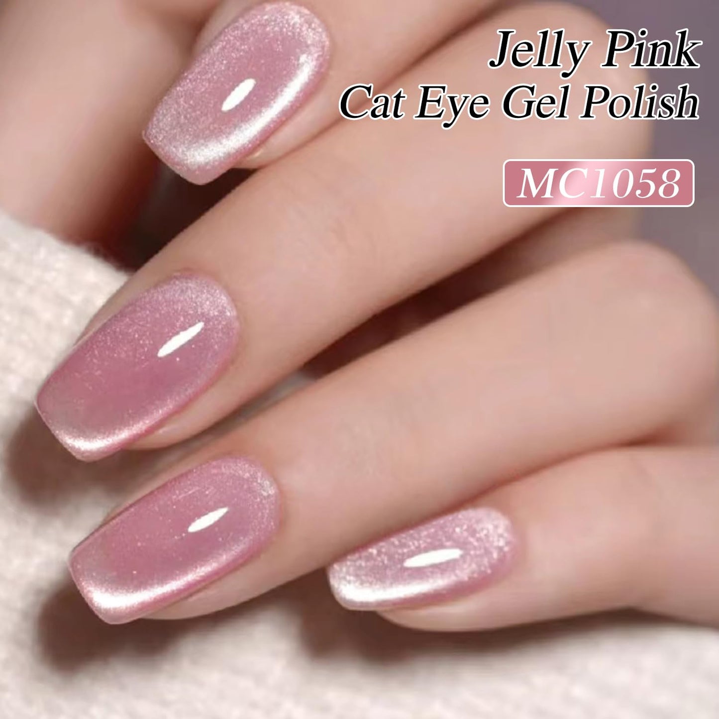 Double Rhythm 0.5 OZ Cat Eye Gel Polish with Magnet 15ML Holographic Glitter Shimmer Translucent Jelly Color Magnetic Polish Salon DIY at Home (MC1058)
