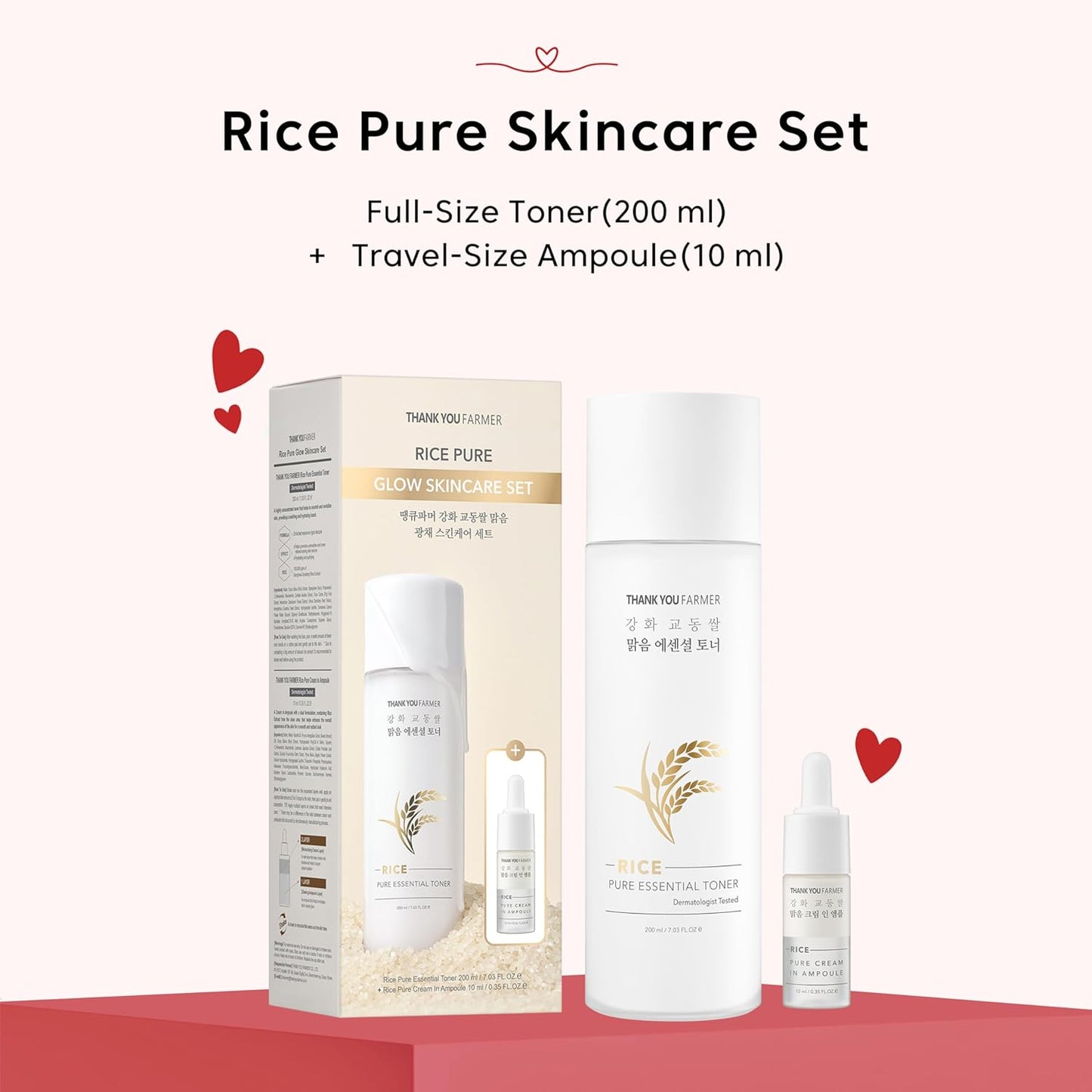 THANKYOU FARMER Rice Pure Skincare Set, Full Size Toner(7.03 fl oz) + Mini Size Ampoule(0.35 fl oz) Korean Skincare Set, Glass Skin