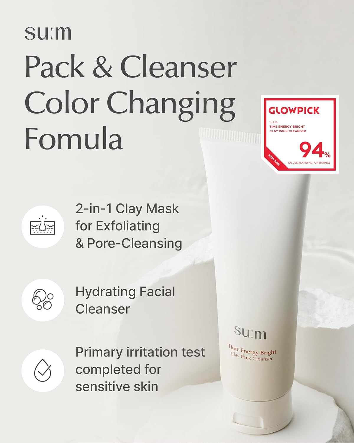 SU:M One Minute Clay Mask - Pore Cleanser & Hydrating 2-in-1 Korean Face Mask and Facial Cleanser for Blackheads, Exfoliation & Smooth Skin, 5.07 fl oz