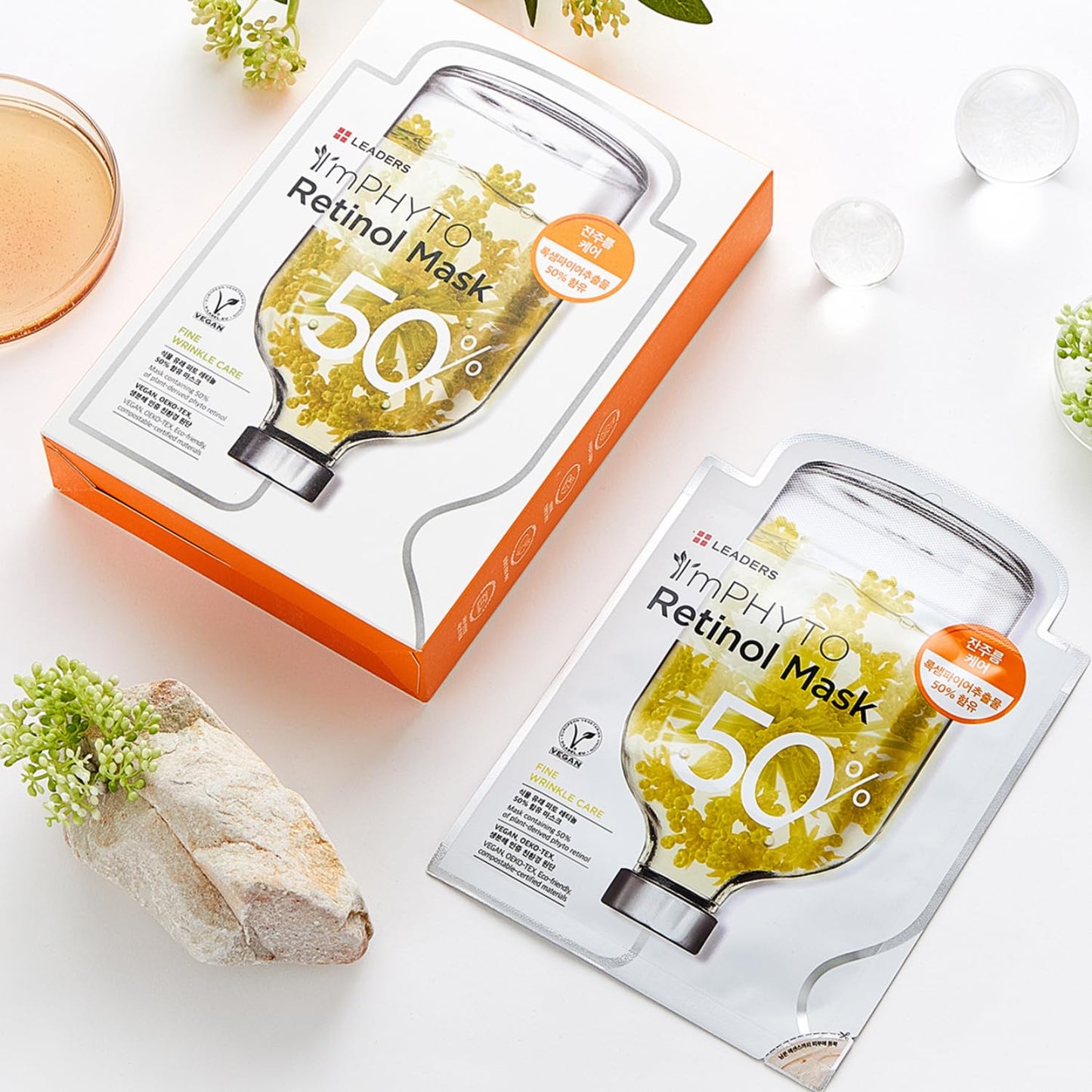 I'MPHYTO Leaders Facial Mask 10 Sheet Retinol Vegan Mask | Anti-Aging & Fine Wrinkle Skin Care | Plant-Based Rock Samphire, Carrot Extract & Natural Cellulose Sheet