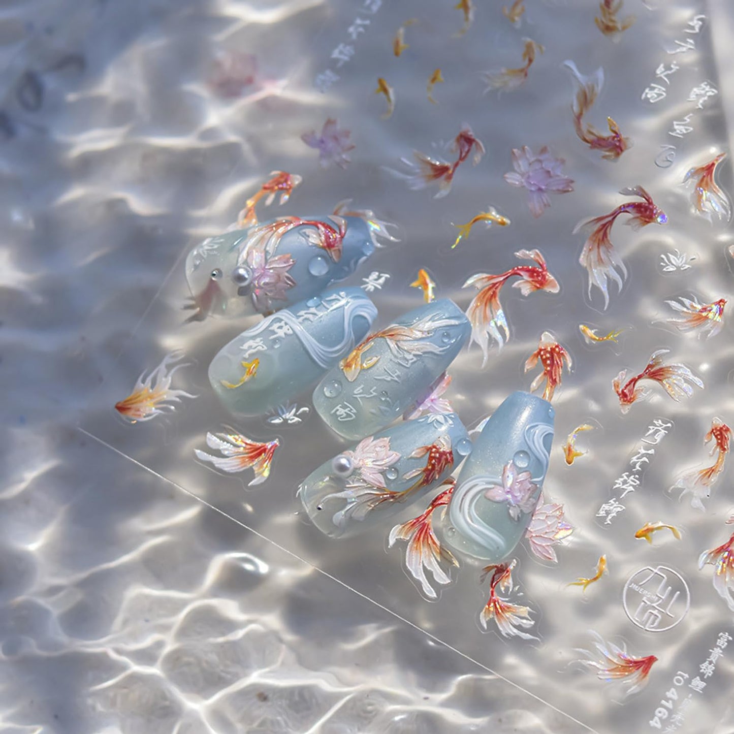 Golden Koi Fish Nail Art Stickers 5D Embossed Self-Adhesive Lotus Nail Decals for Acrylic Nails Lucky Red Koi Fish Designs Nail Sticker Cute Goldfish Nail Decal for Women DIY Art Nails Decor Supplies