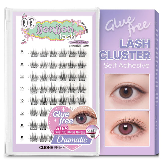 Korean Self Adhesive Lash Clusters Dramatic Look No Glue Press On Pre Bond Lash Clusters Fluffy Self Adhesive False Eyelashes No Glue Needed Reusable Wispy Eyelash Extensions