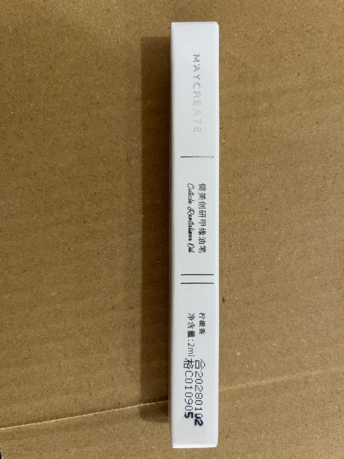 Nail Pen (1pcs, 2ml)