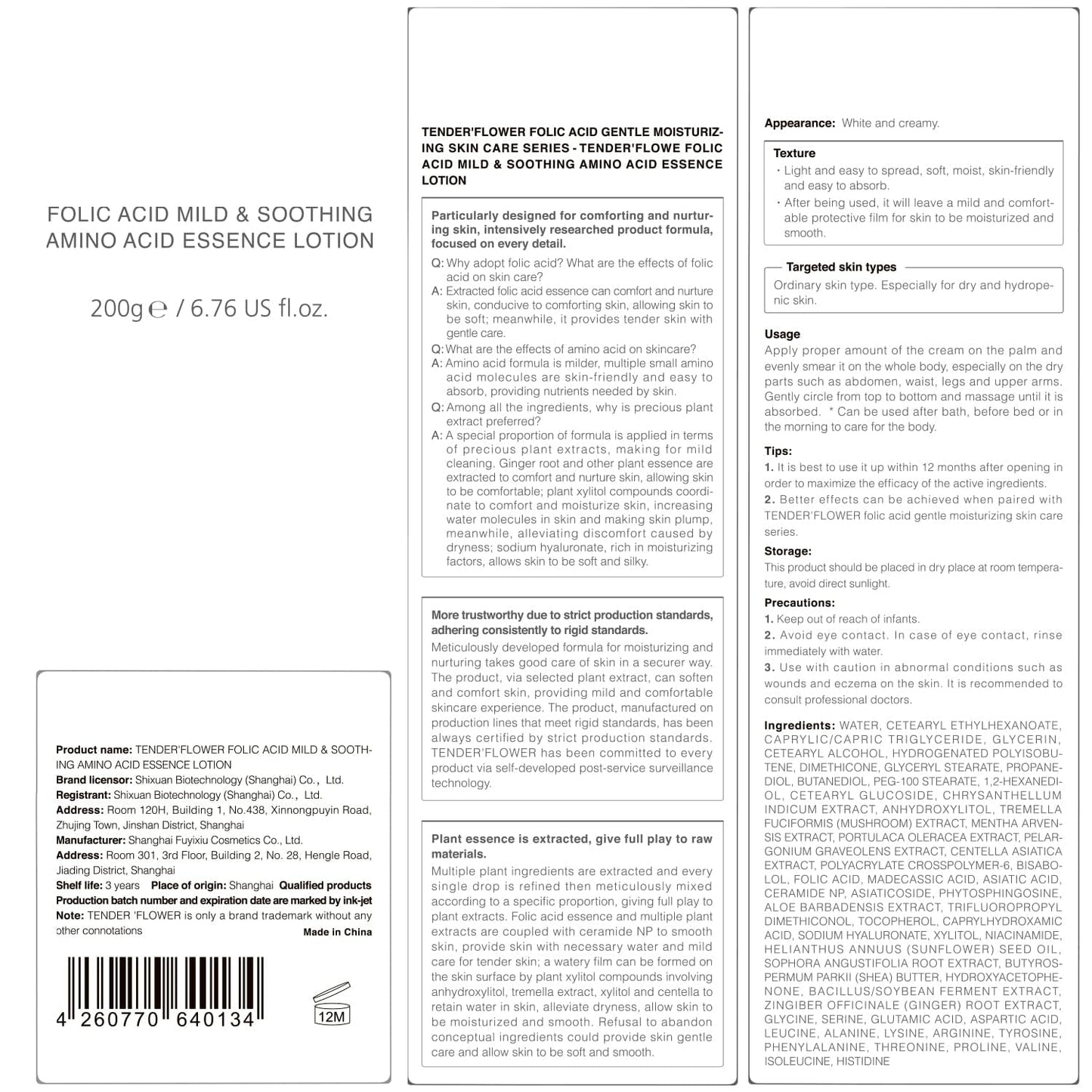 Body Lotion with Folic Acid,Stretch marks cream,Hyaluronic acid body lotion,Shea butter,Skin Firms, Smooth, unscented cream,sensitive skin, Moisturizing Dry Skin (6.7oz)